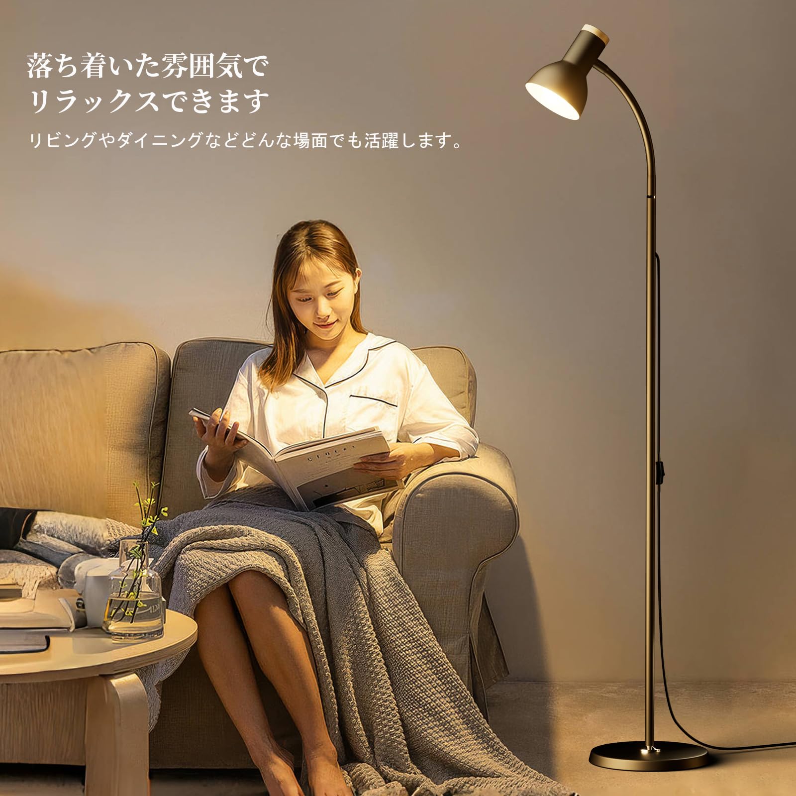 楽天市場】OTANBER フロアライト 間接照明 スタンド 12W スタンド