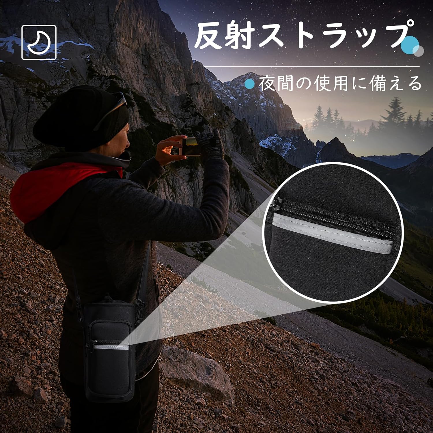 楽天市場】水筒カバー ホルダー 水筒キャリアカバー ペットボトル