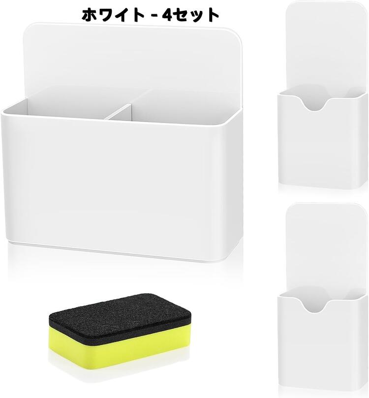 楽天市場】＼☆P20倍☆2/24迄／マグネットポケット 1pack 2pack 壁掛け