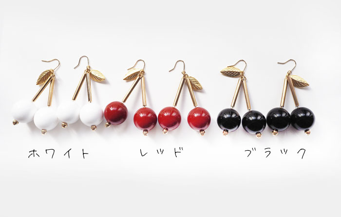 楽天市場】さくらんぼ ピアス イヤリング 樹脂ピアス サクランボ