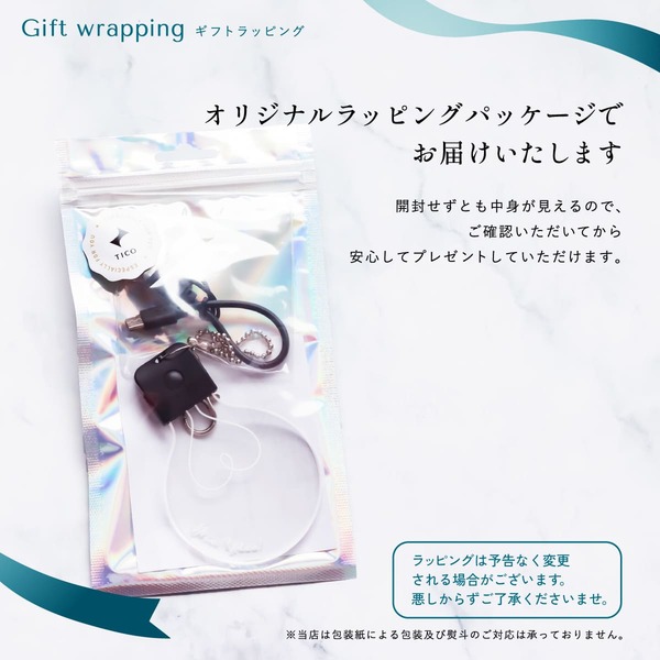 楽天市場】電球 名入れ キーホルダー 光る プレゼント 推し 7色 推し活