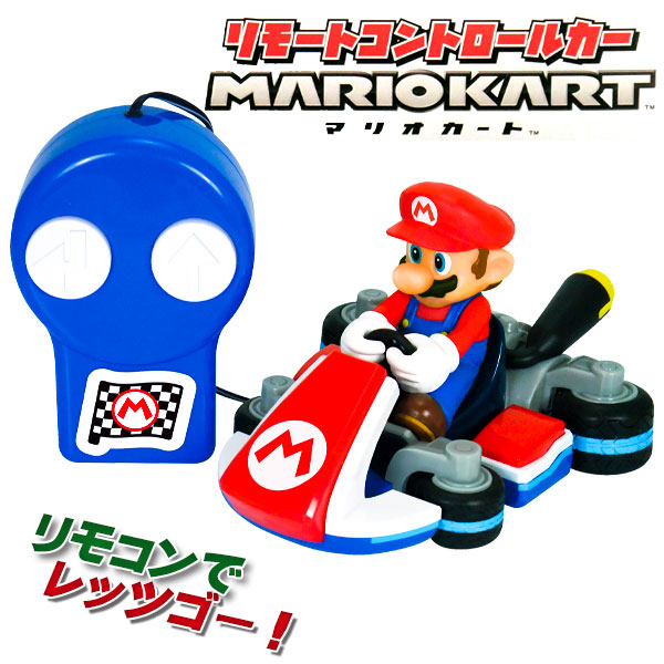 楽天市場】リモコンマリオカート マリオ{ 玩具 おもちゃ キャラクター
