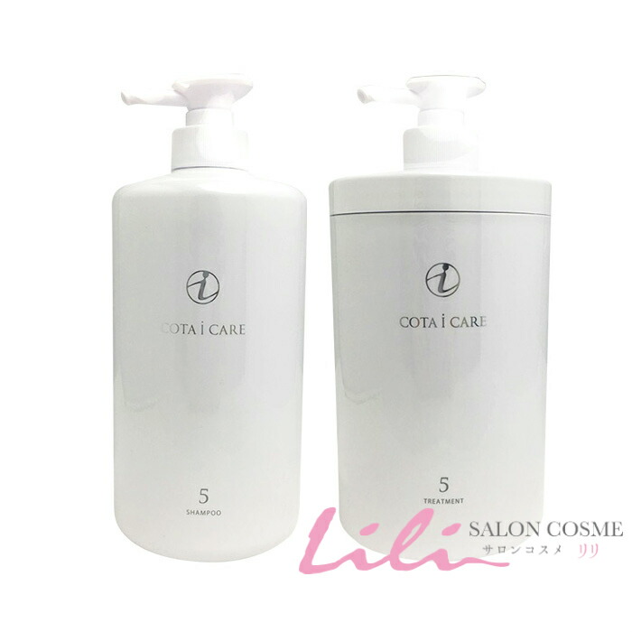 楽天市場】コタ アイケア シャンプー 5 詰め替えの通販