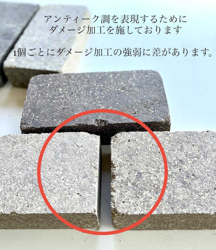 楽天市場】アンティークレンガ 4色 ISHIGURO煉瓦 200x100x50mm ピザ窯