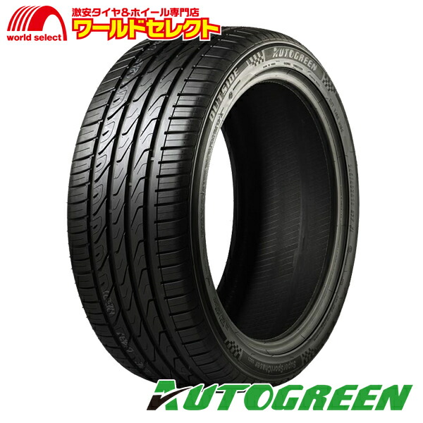 楽天市場】送料無料 225/50R18 AUTOGREEN オートグリーン