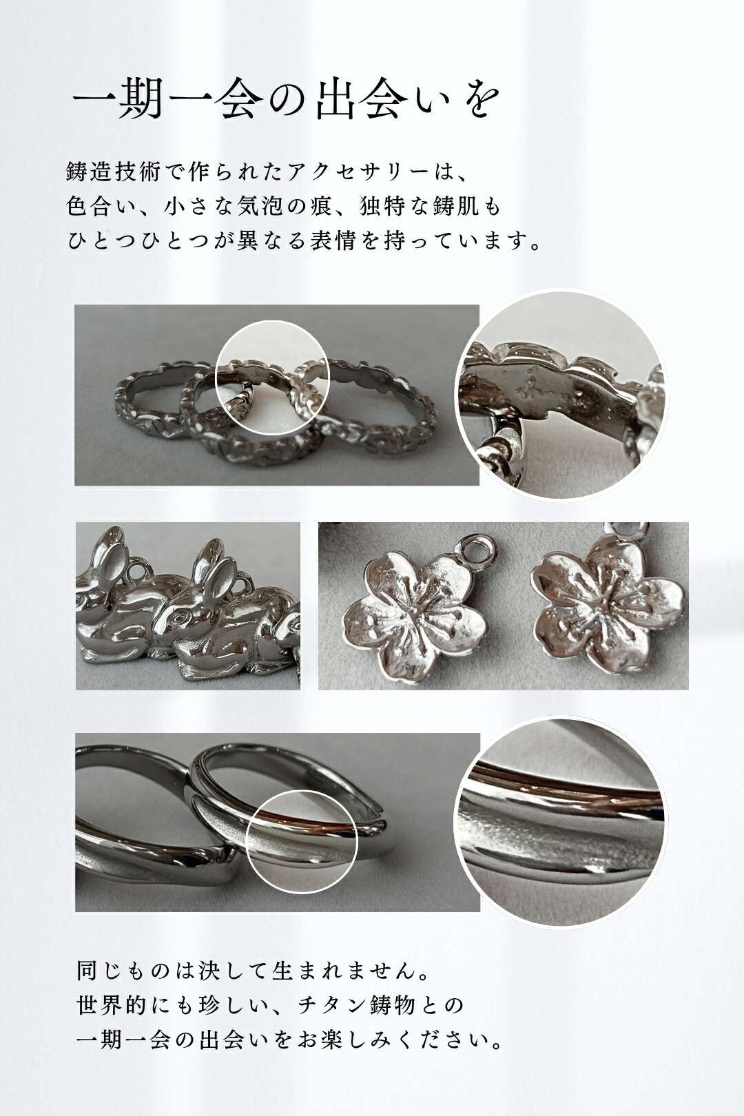 楽天市場】【 金属アレルギー対応 】 純チタン ペンダントトップ