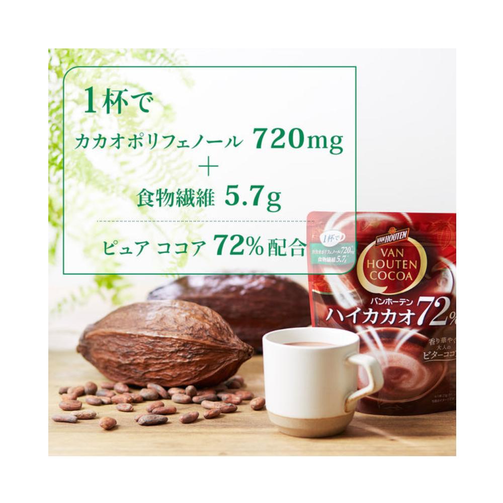 楽天市場】[選べる数量] 片岡物産 バンホーテン ハイカカオ72％ 165g