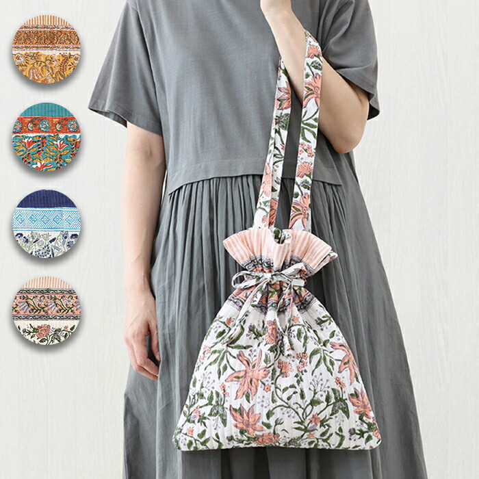 楽天市場】Via India ブロックプリントキルト巾着トートバッグ【WEB