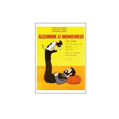 楽天市場】レイモン サヴィニャック savignac フランス ポストカード