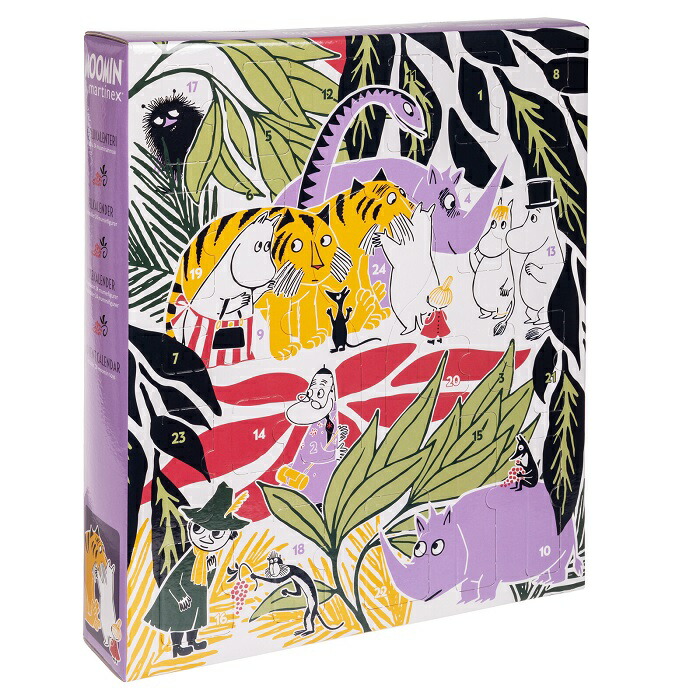 楽天市場】MOOMIN Martinex ムーミン フィギュア アドベント