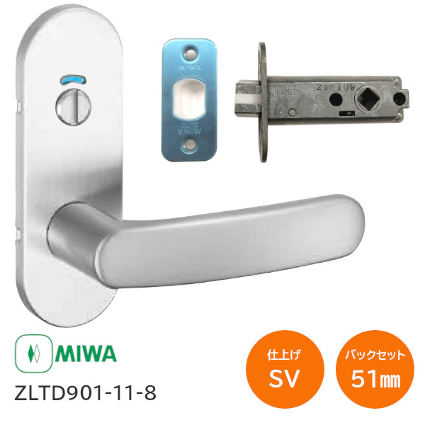 楽天市場】☆ﾎﾟｲﾝﾄ5倍!!19日20時ｽﾀｰﾄ☆【送料無料】美和ロック ZLTD901