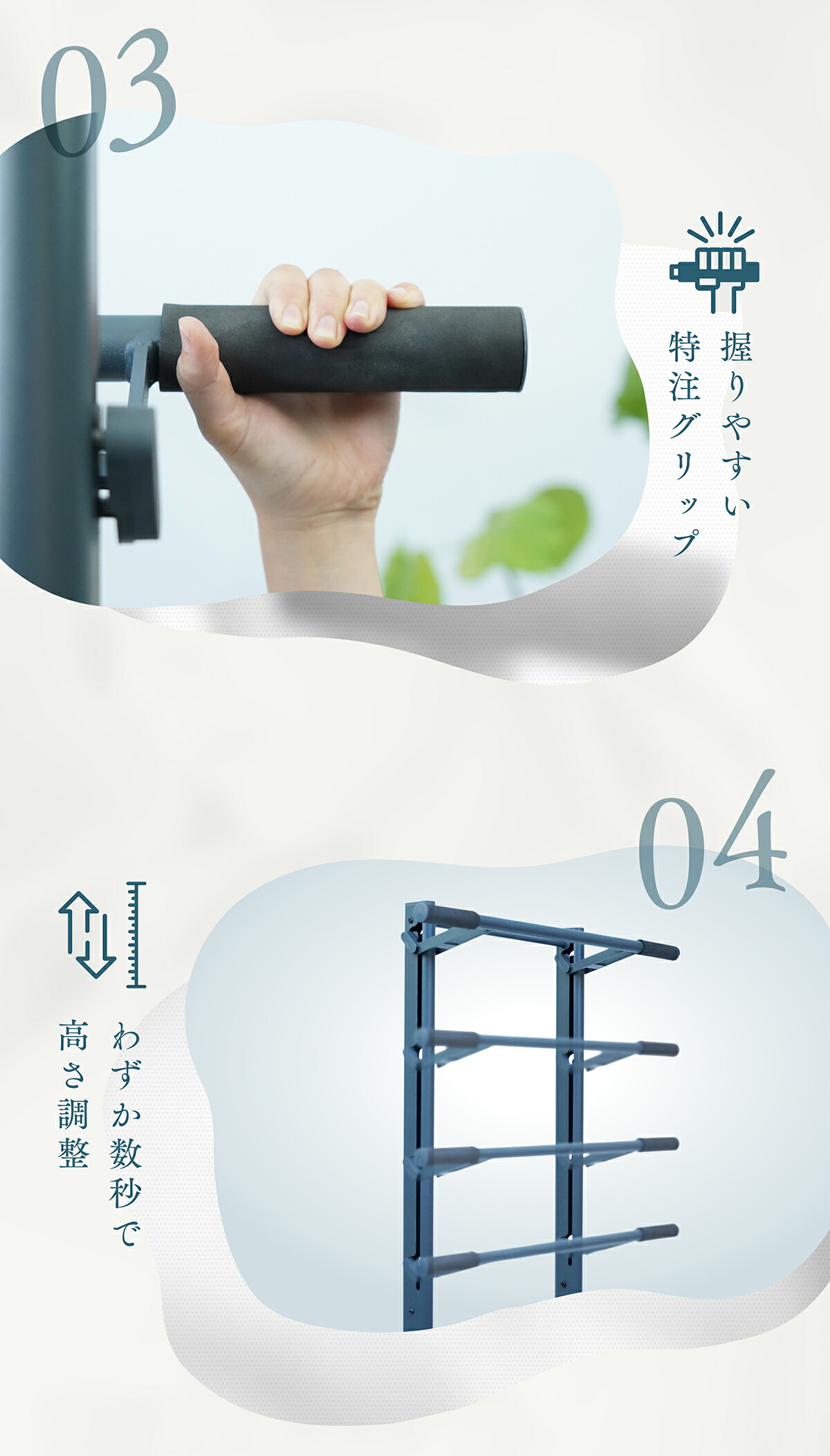 楽天市場】＼ポイント5倍 ~2/25 23:59まで／飾れる ぶら下がり健康器