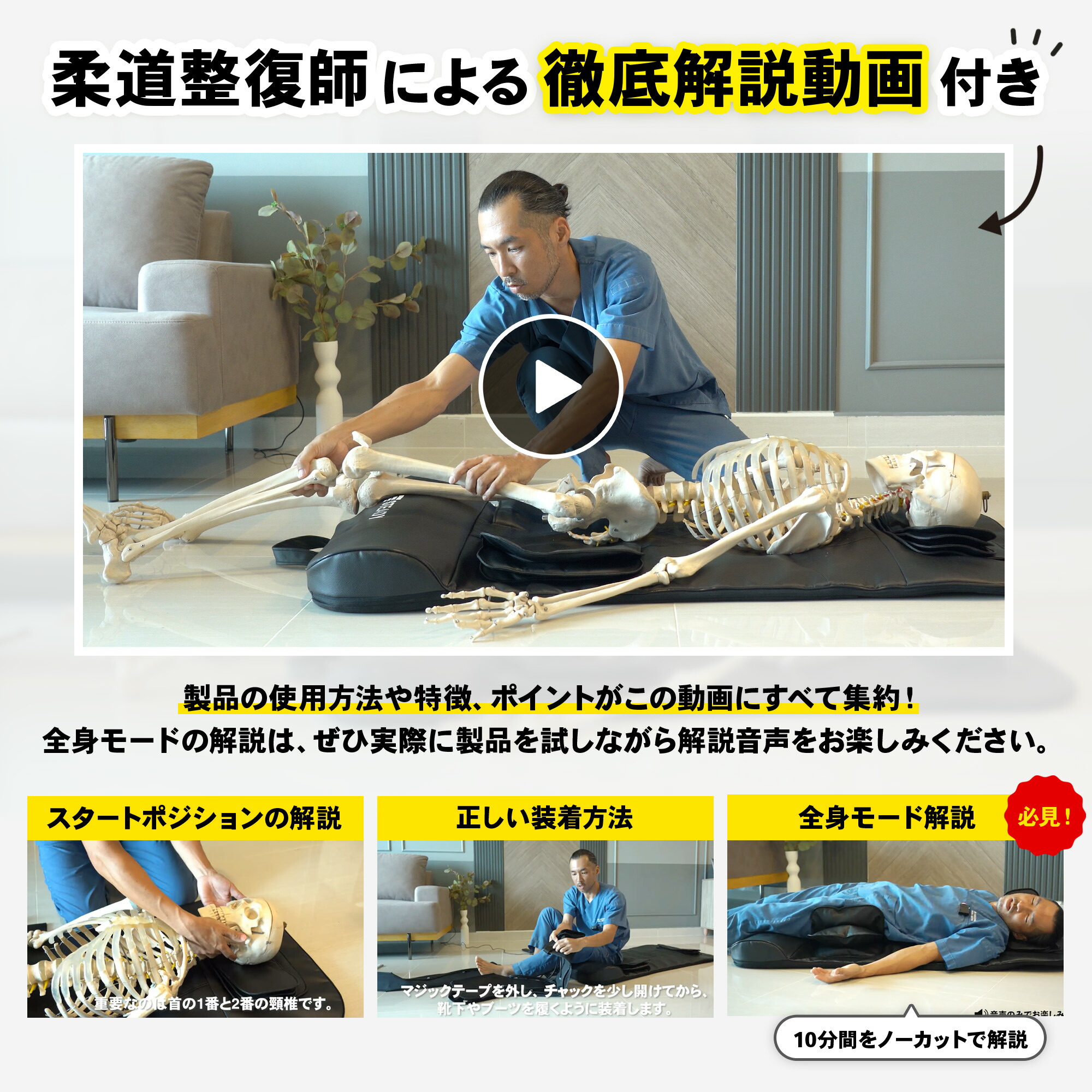 楽天市場】＼ポイント5倍 ~2/25 23:59まで／3Dエアストレッチシート