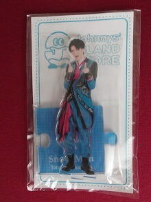 楽天市場】新品 深澤辰哉 アクリルスタンド Snow Man '20夏 Johnnys