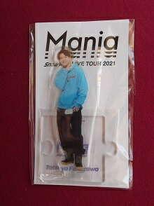 楽天市場】新品 深澤辰哉 アクリルスタンド Snow Man LIVE TOUR 2021