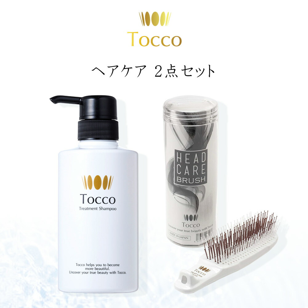 楽天市場】 シャンプー : 【Tocco化粧品】公式ストア