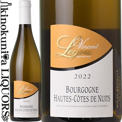 楽天市場】ヴァンサン ルグー / ブルゴーニュ オート コート ド ニュイ