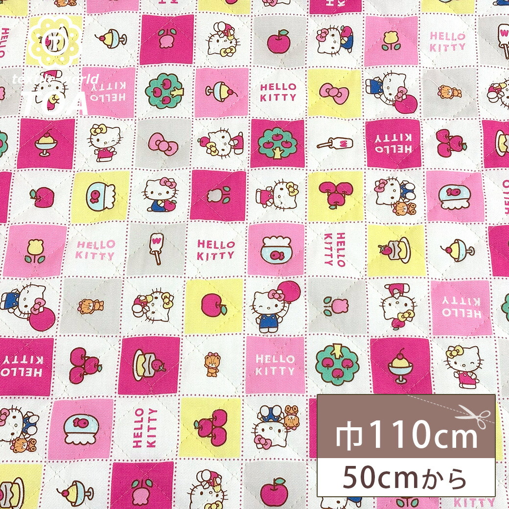 楽天市場】生地 【 ハローキティ キルティング ピンク 】 ハローキティ