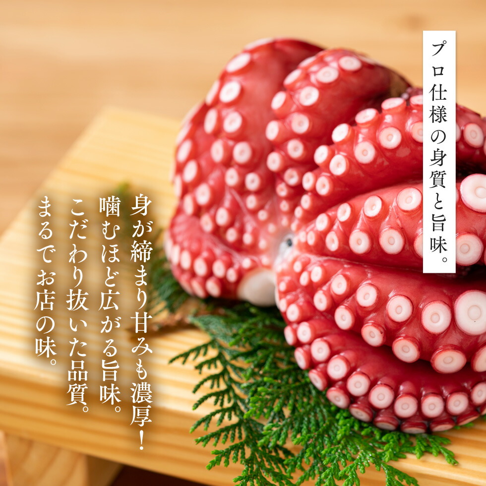 楽天市場】【楽天お買い物マラソンセール超目玉】【送料無料】若狭湾産