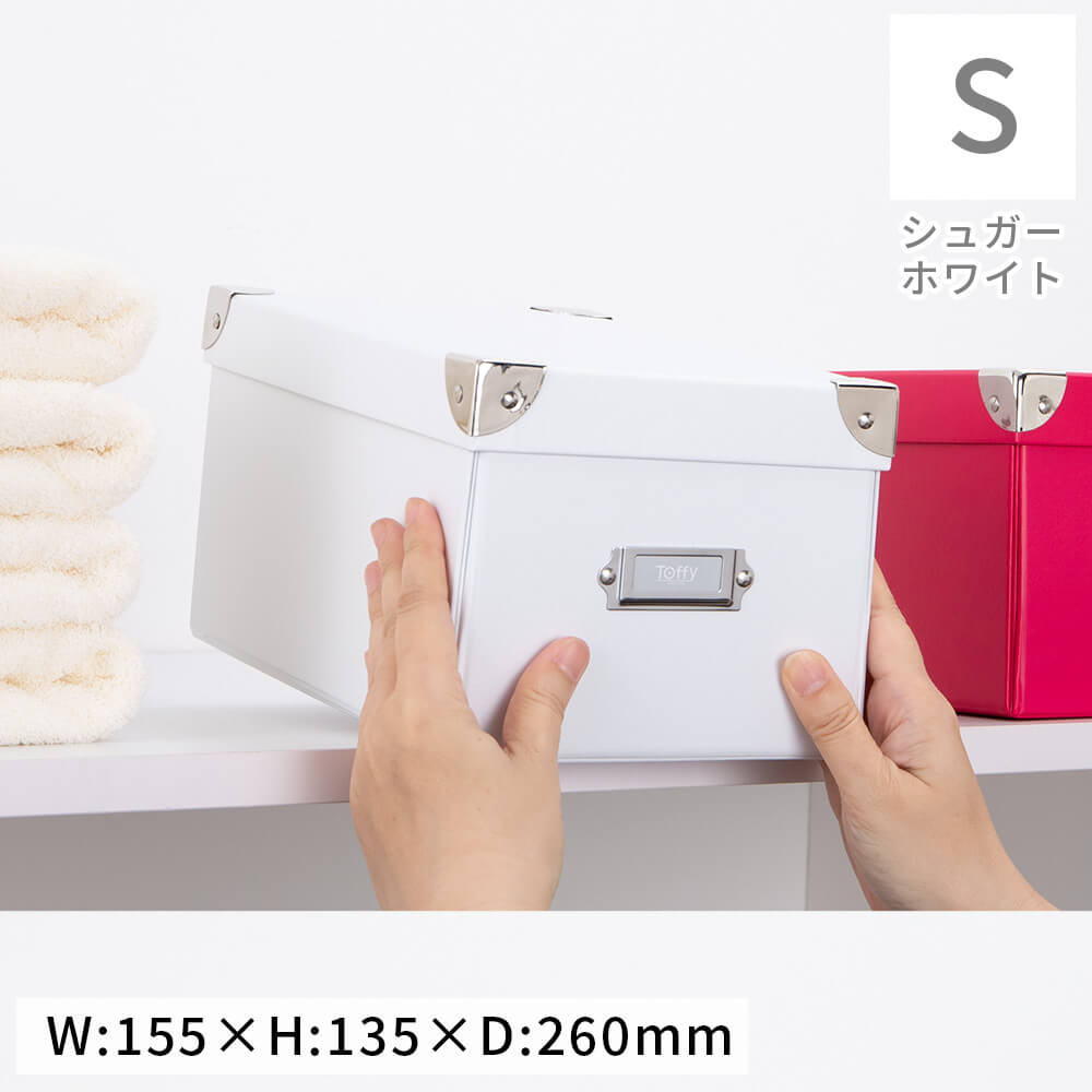 楽天市場】マジックボックス 収納ボックス フタ付き 収納ケース