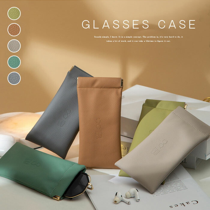 楽天市場】メガネケース 眼鏡ケース おしゃれ サングラスケース メガネ