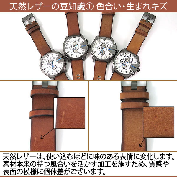 楽天市場】【裏蓋傷あり】DIESEL ディーゼル 時計 おしゃれ ブランド