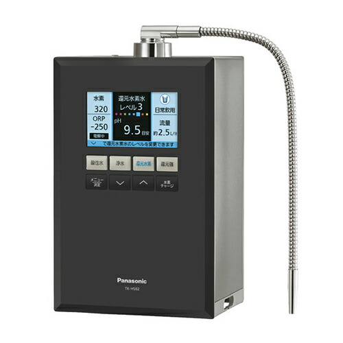 楽天市場】強酸 性 水 生成 器（キッチン家電｜家電）の通販