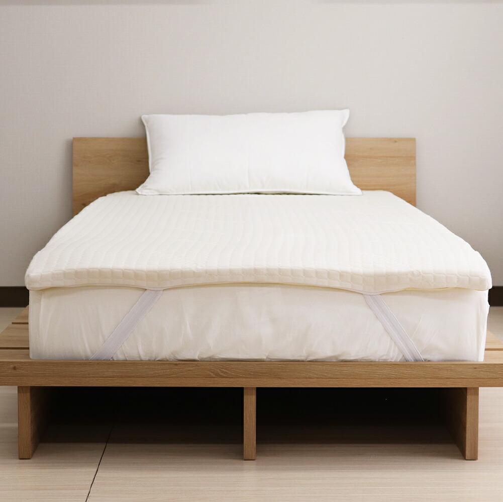 マットレスパッド N725280BE206 ゴールド マットレスパッド