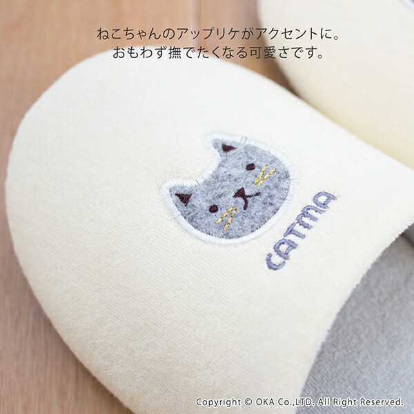 楽天市場】キャットマ6 トイレ3点セット トイレマット 60×67cm +