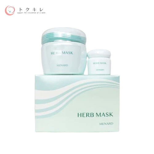 楽天市場】ノエビア スペチアーレ プレミアム クレンジングセット