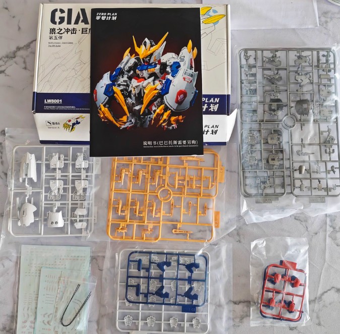 楽天市場】ZERO PLAN MGSD HG バルバトス 用 ジャイアントクロー&尻尾