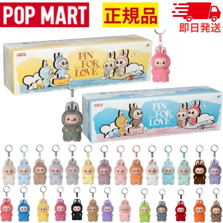 楽天市場】送料無料 当日16：30までご注文確定のみ即日発送【正規品