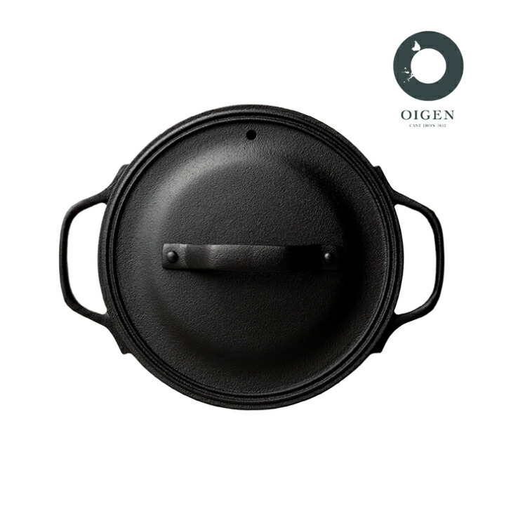 楽天市場】【日本製】 及源鋳造 クックトップ 丸 深形 20cm CT-004