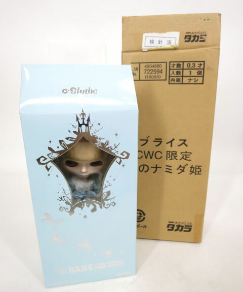 楽天市場】【中古】ネオブライス / ユキノナミダヒメ Blythe