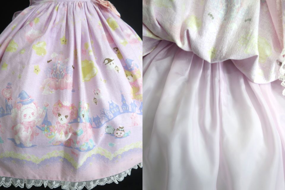 楽天市場】【中古】BABY, THE STARS SHINE BRIGHT / なかよしくみゃ