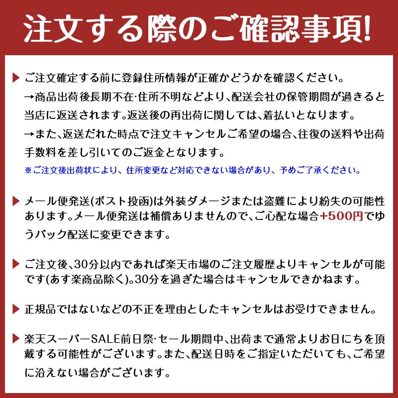 楽天市場】400円クーポン配布中【新品・正規品】ポーラ POLA Red B.A