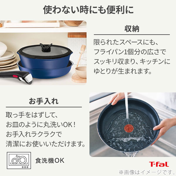 楽天市場】【25日限定！抽選で最大100％Pバッグ】【オンライン限定】 T