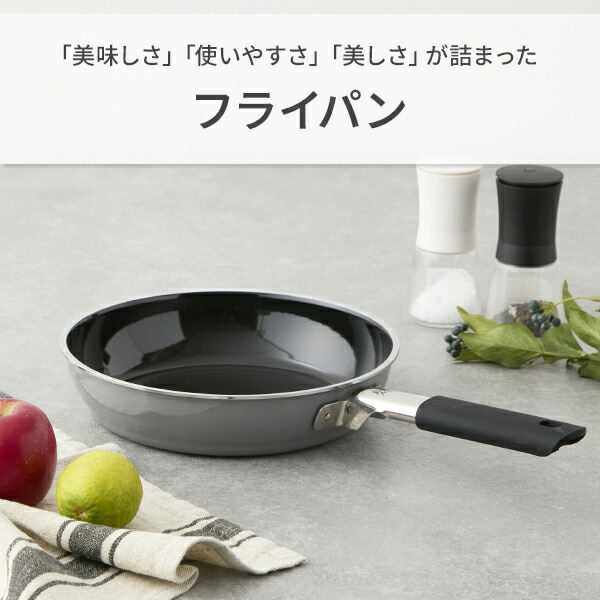 楽天市場】【数量限定レシピブックプレゼント！】WMF ヴェーエムエフ