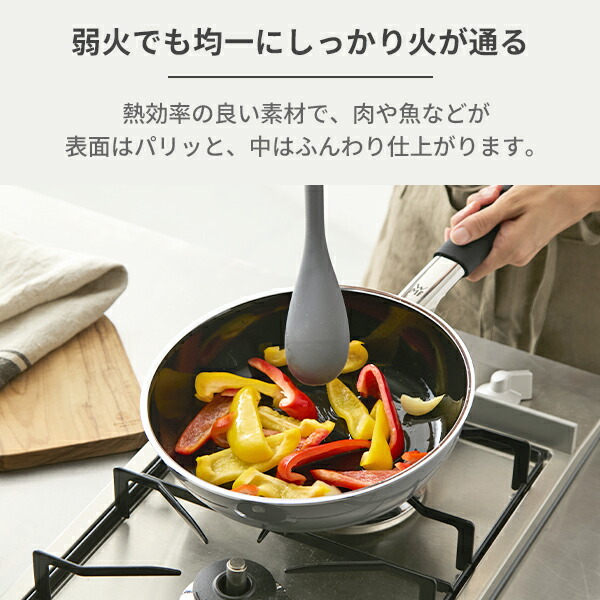 楽天市場】【数量限定レシピブックプレゼント！】WMF ヴェーエムエフ