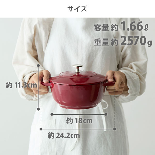 楽天市場】staub ストウブ Wa-NABE M 18cm ボルドー 40502-280（ガス火