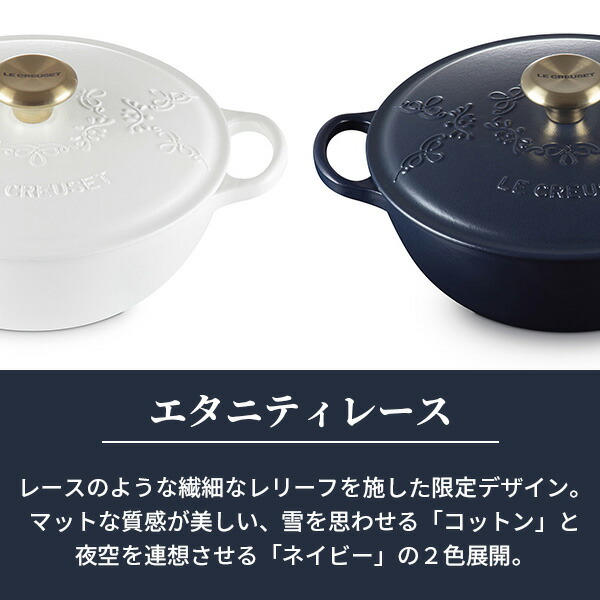 楽天市場】LE CREUSET ル・クルーゼ シグニチャー マルミット 24cm