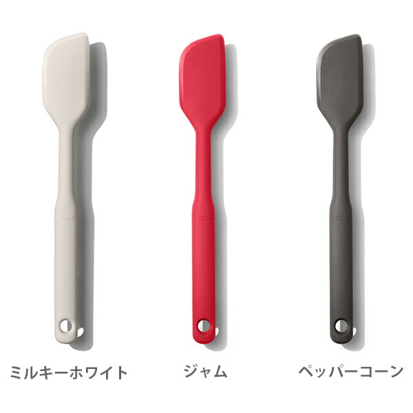 楽天市場】OXO オクソー シリコンスパチュラ S【ヘラ お菓子 製菓道具