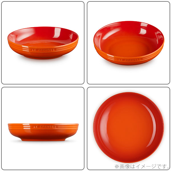 楽天市場】【25日限定！抽選で最大100％Pバッグ】LE CREUSET ル