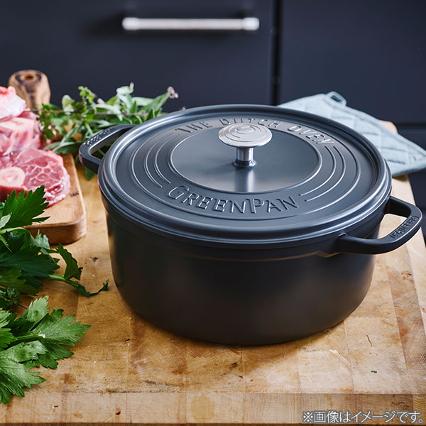 楽天市場】【豪華特典付き】 グリーンパン 両手鍋 フェザーウェイト