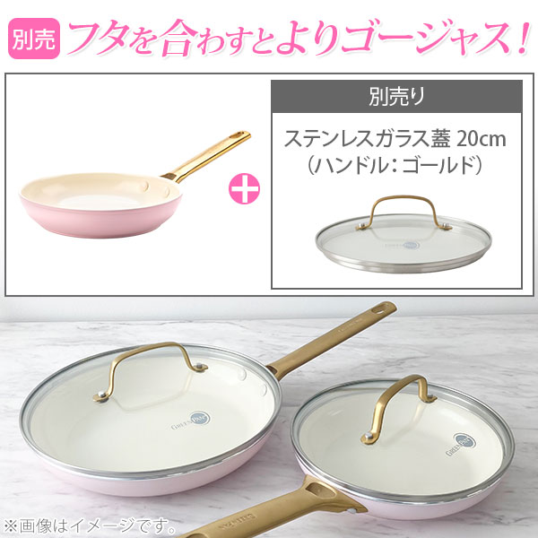 楽天市場】【20日限定！抽選で最大100％Pバッグ】【豪華特典付き