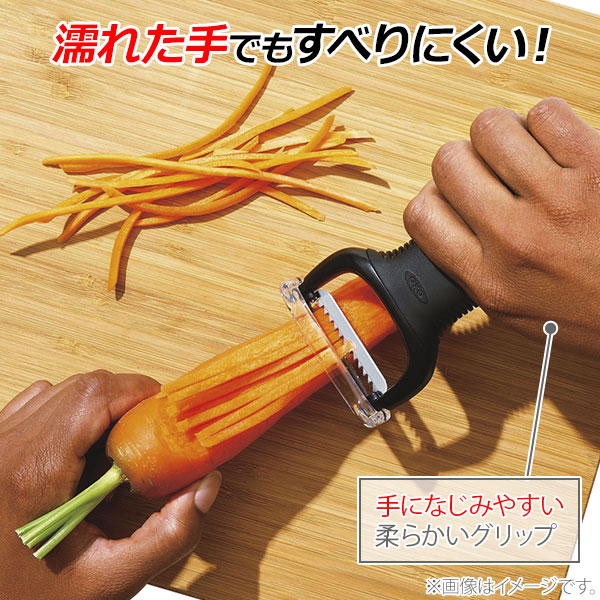 楽天市場】【18日限定！抽選で最大100％Pバッグ】OXO オクソー 千切り