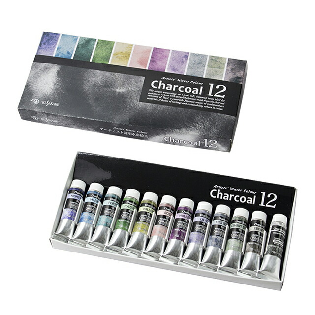 楽天市場】レンブラント ソフトパステル ハーフ90色セット : コミック