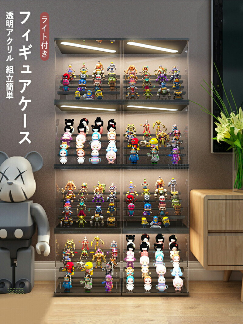 楽天市場】フィギュアケース 透明 積み上げられる フィギュア棚 LED