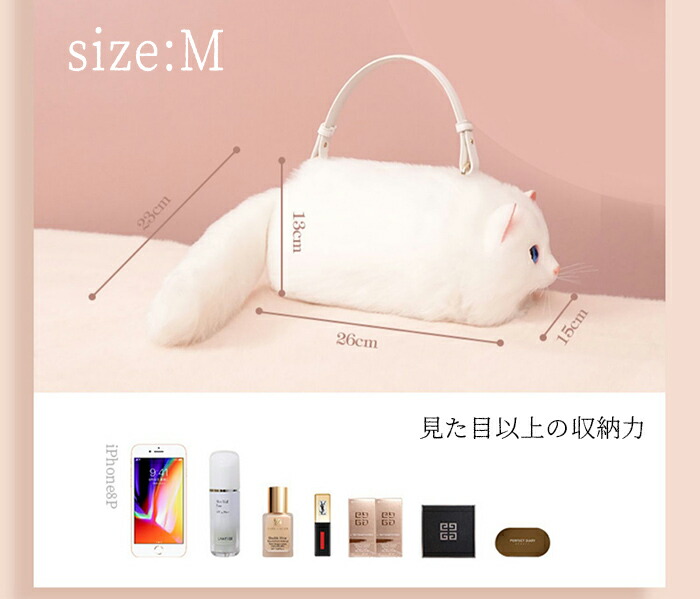 楽天市場】ショルダーバッグ ねこ バッグ 猫型バッグ 猫柄 がま口