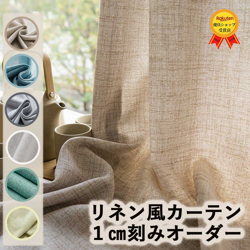 楽天市場】【2/19 20:00～P5倍＆最大1250円OFFクーポン配布中】レース